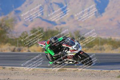 media/Dec-17-2023-CVMA (Sun) [[bf0c04832d]]/Race 18 Formula Twins-Formula 40 UL/